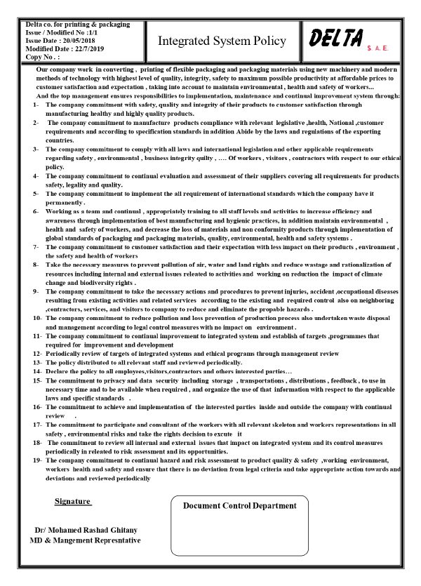 Integrated System Policy